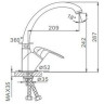 Смеситель для кухни FRAP H05 F4105 хром Ф40